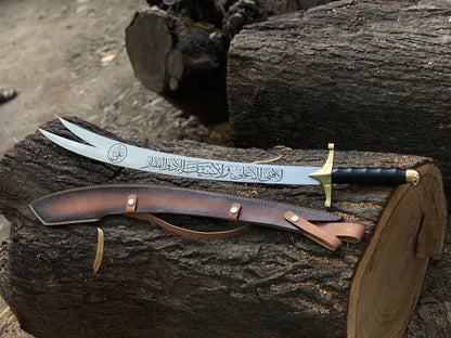 Zulfiqar Sword (ذولفقار)